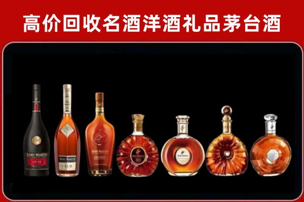 东港市回收拉菲红酒